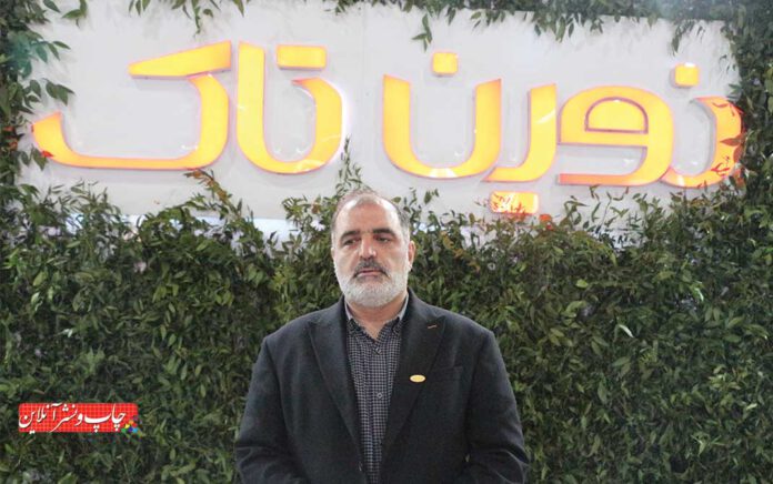 شرکت نوین تاک