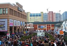 بخش بین‌الملل نمایشگاه کتاب تهران نمایشگاه کتاب استانبول