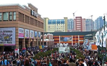 بخش بین‌الملل نمایشگاه کتاب تهران نمایشگاه کتاب استانبول