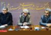 نشست هم اندیشی چاپخانه داران شاهرود