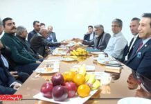 اتحادیه تولیدکنندگان و صادرکنندگان صنعت چاپ و بسته‌ بندی ایران