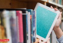ترویج فرهنگ مطالعه نشر دیجیتال