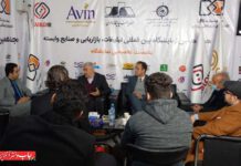 فیلترینگ و اثرات آن در تبلیغات