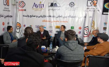 فیلترینگ و اثرات آن در تبلیغات