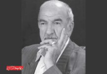 محمد کلاری