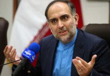 سامانه خرید از کتاب فروشی