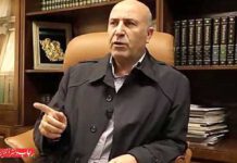 کاغذ تحریر تولید کاغذ تحریر