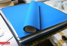 لاستیک افست