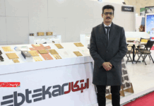 مدیر فنی قالب‌سازی ابتکار