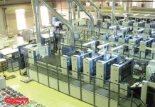 آسان پک قزوین