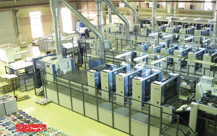 آسان پک قزوین