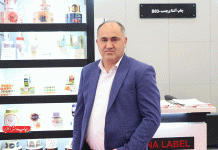 مدیرعامل شرکت آشنا برچسب