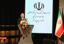 عدم نیاز به ورادات کاغذ خارجی اسماعیلی