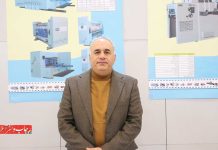 مدیرعامل مجموعه‌ های‌پک های پک