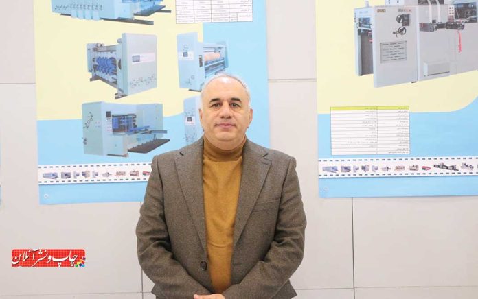 مدیرعامل مجموعه‌ های‌پک های پک