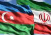 ضعف در بسته بندی