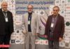 شرکت تعاونی لیتوگراف