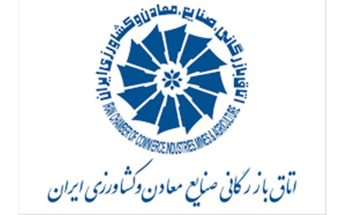 تشکل‌ها
