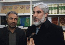 تأمین نیاز ناشران در حوزه کاغذ