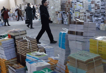 تولید کتاب کتاب کپی