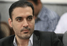 فاز نخست کارخانه کاغذ سنگی الیگودرز