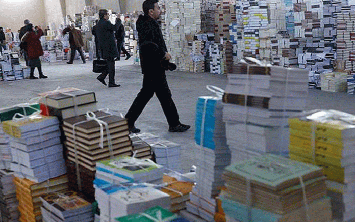 تولید کتاب کتاب کپی