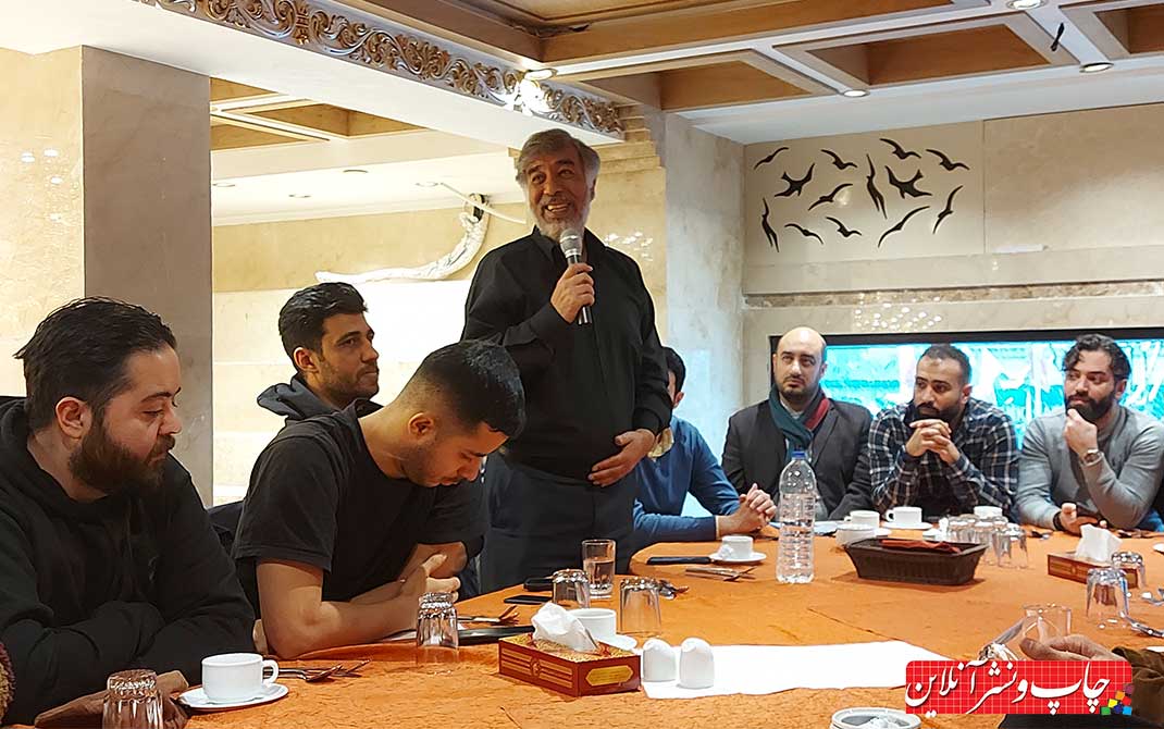 ائتلاف «اتحاد و تعاون»
