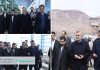 کارخانه کاغذ بیستون تأمین
