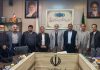 اتحادیه فروشندگان کاغذ و مقوا