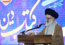 تأمین کاغذ ارزان