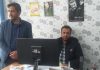 چاپخانه های شهرستان باشت