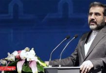 کاغذ ایرانی و رفع نیازهای صنعتی چاپ و نشر کاغذ ایرانی