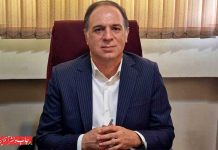 قیمت کتاب آرمان پور
