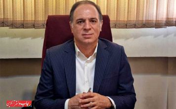 قیمت کتاب آرمان پور