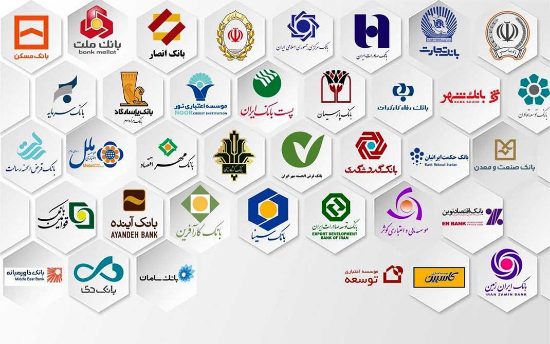 جرائم وام بانک‌ ها