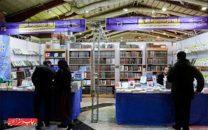 حمایت ویژه مسئولان از صنعت نشر