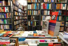 ناشران لرستان