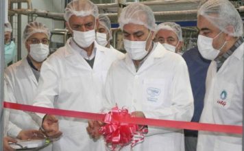 پگاه آذربایجان غربی