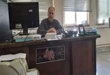استان آذربایجان غربی
