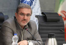 رئیس کل سازمان امور مالیاتی