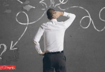 بخش چهارم: کسب و کار در دنیای نوین کسب و کار در دنیای نوین