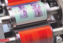 لاستیک سیلندر