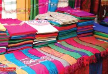 چاپ دیجیتال منسوجات