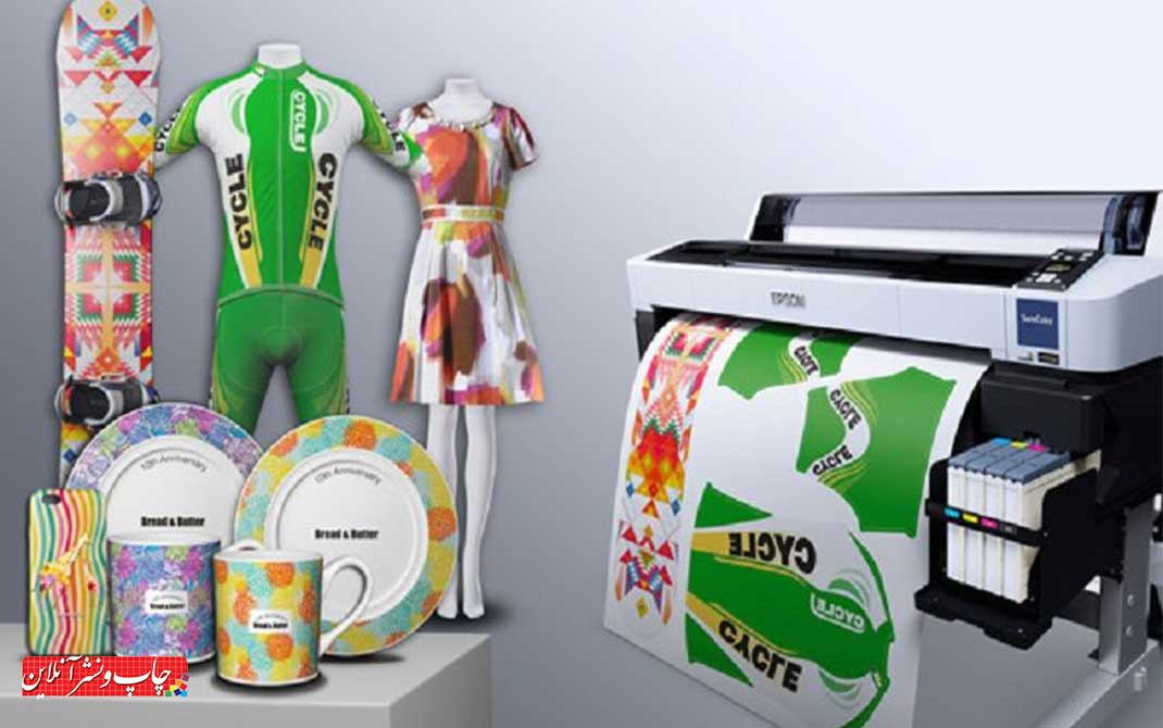 چاپ تصعید رنگی