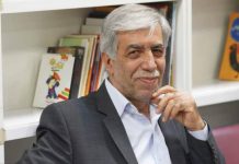 نشر کتاب در سال 1401