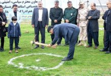 فاز نخست کارخانه تولید کاغذ حرارتی