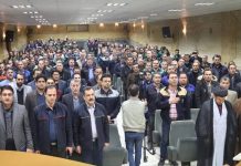 شرکت صنایع چوب و کاغذ ایران چوکا