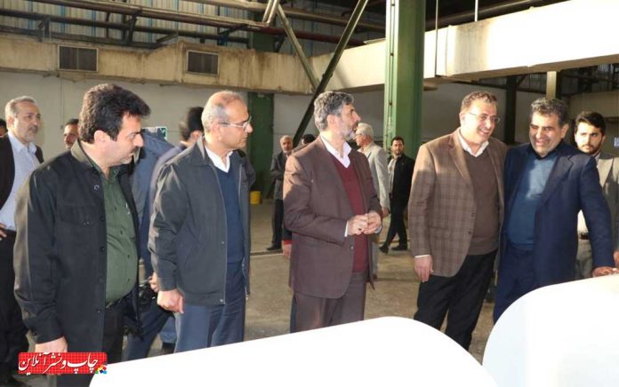 شرکت صنایع چوب و کاغذ مازندران
