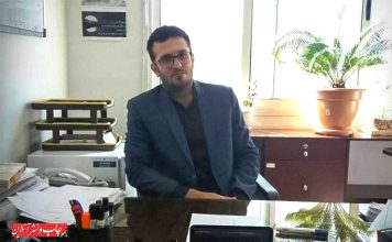 سامانه خرید از کتاب‌ فروشی