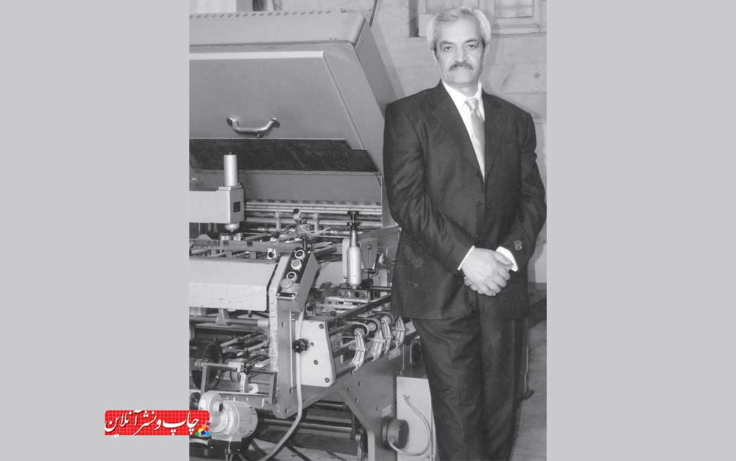 عباس پات نشین؛ صحافی از ایران عباس پات نشین